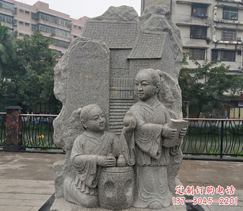 山西高品质孔融让梨石雕