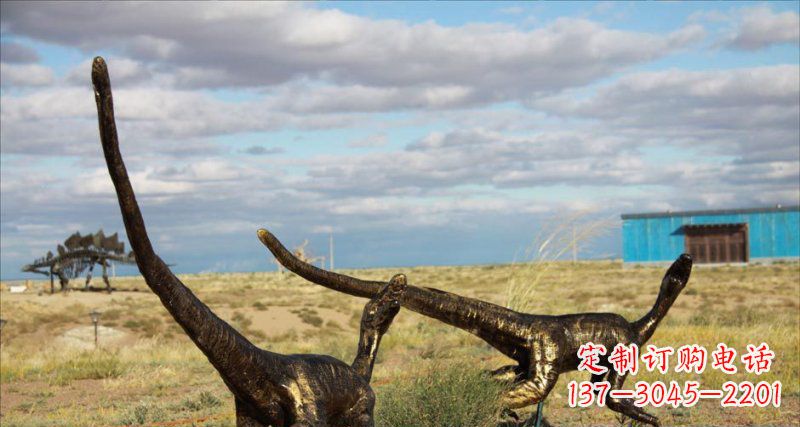 山西定制恐龙动物铜雕