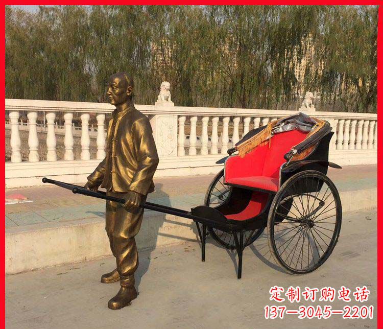 山西黄包车铜雕精湛工艺,体现传统文化