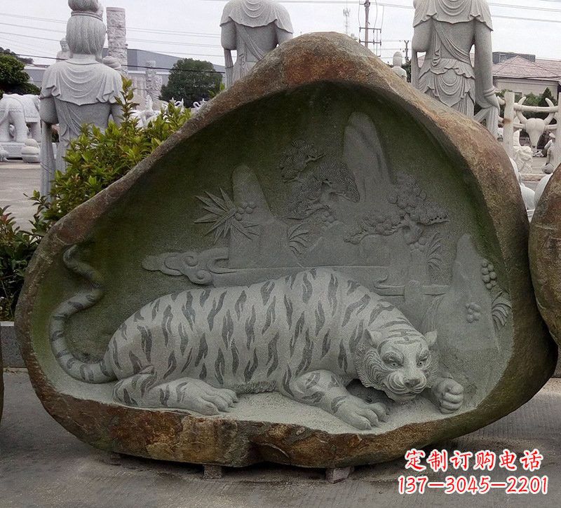 山西公园老虎石雕