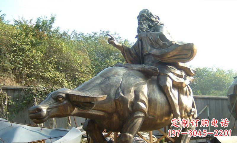 山西公园老子骑牛景观铜雕