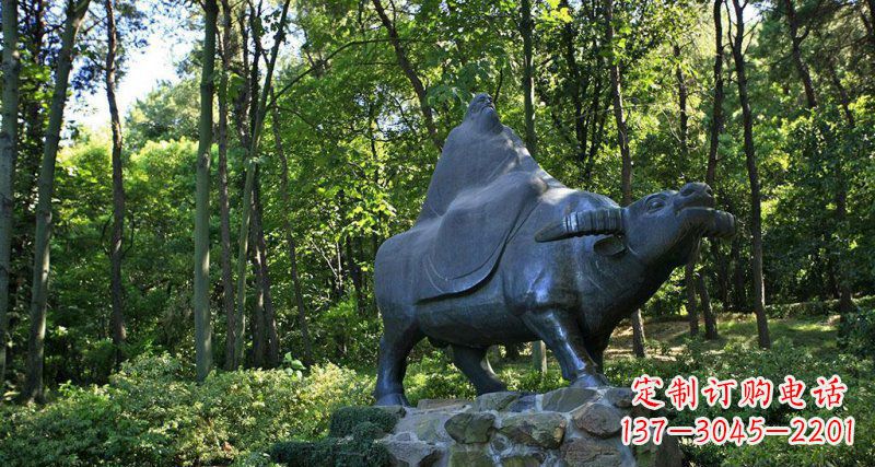山西铜雕“老子骑牛西行”雕塑