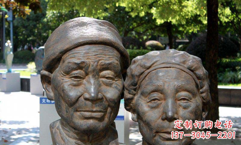 山西老年夫妻头像铜雕