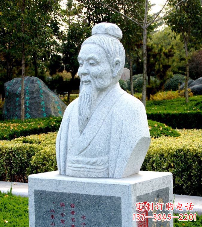 山西以历史名人头像捕捉历史文脉——由中领雕塑定制的王献之石雕头像