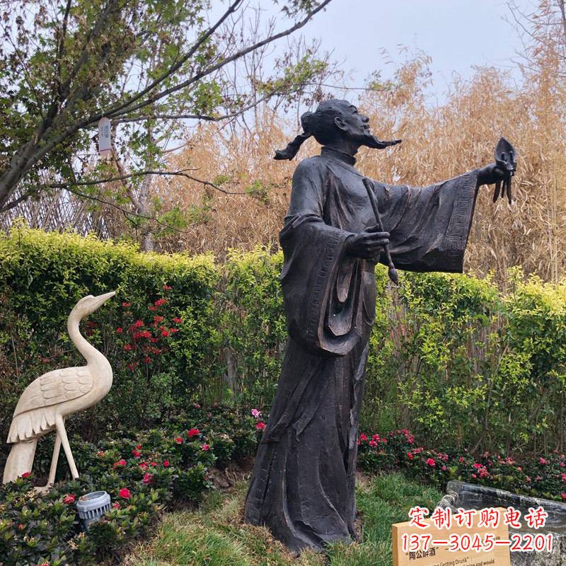 山西中领雕塑陶渊明铜雕像