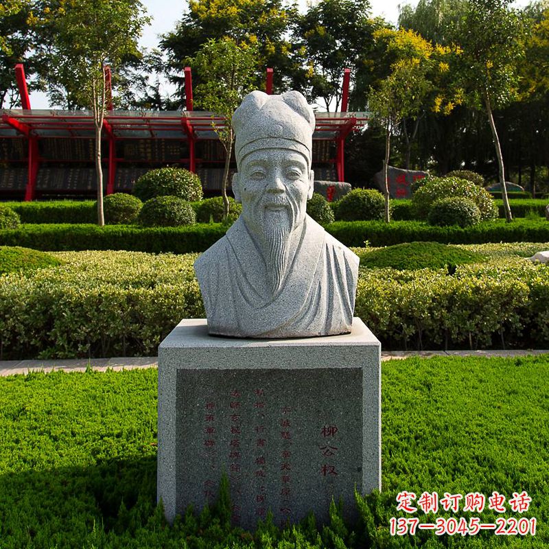 山西文案,用于新品发布。