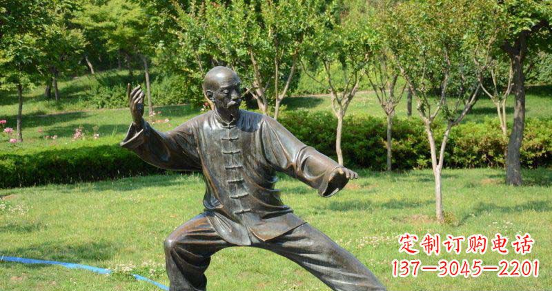 山西公园练太极的老人人物铜雕