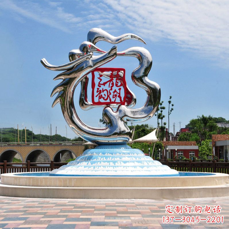 山西公园龙形不锈钢标识雕塑