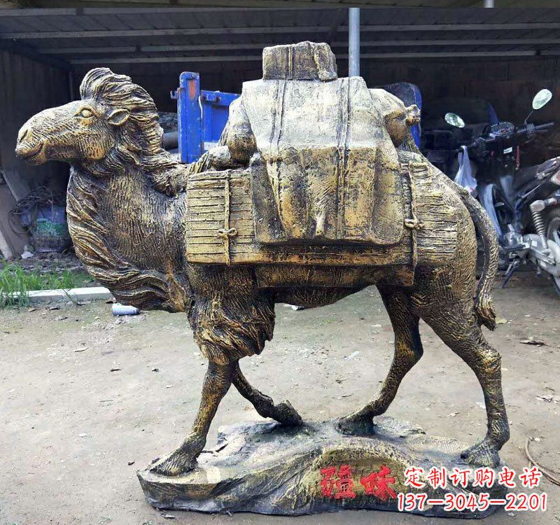 山西公园骆驼铜雕