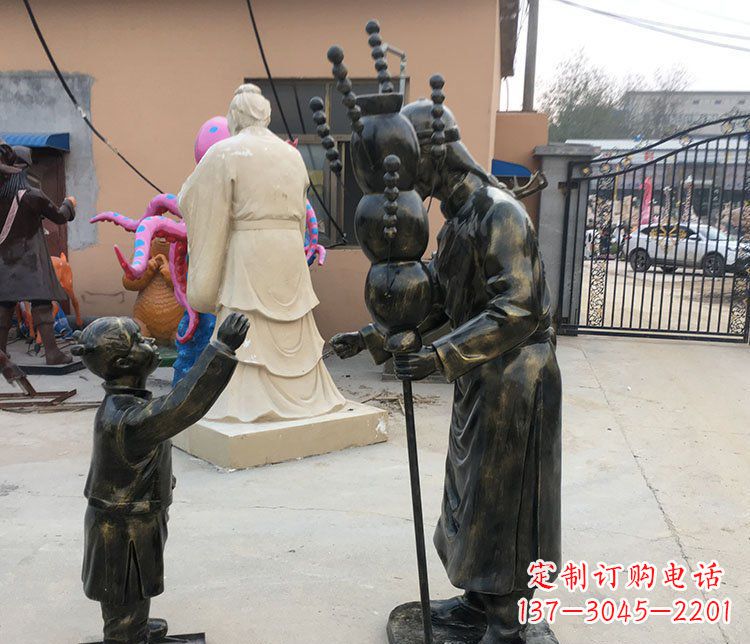 山西可爱玻璃钢葫芦雕塑