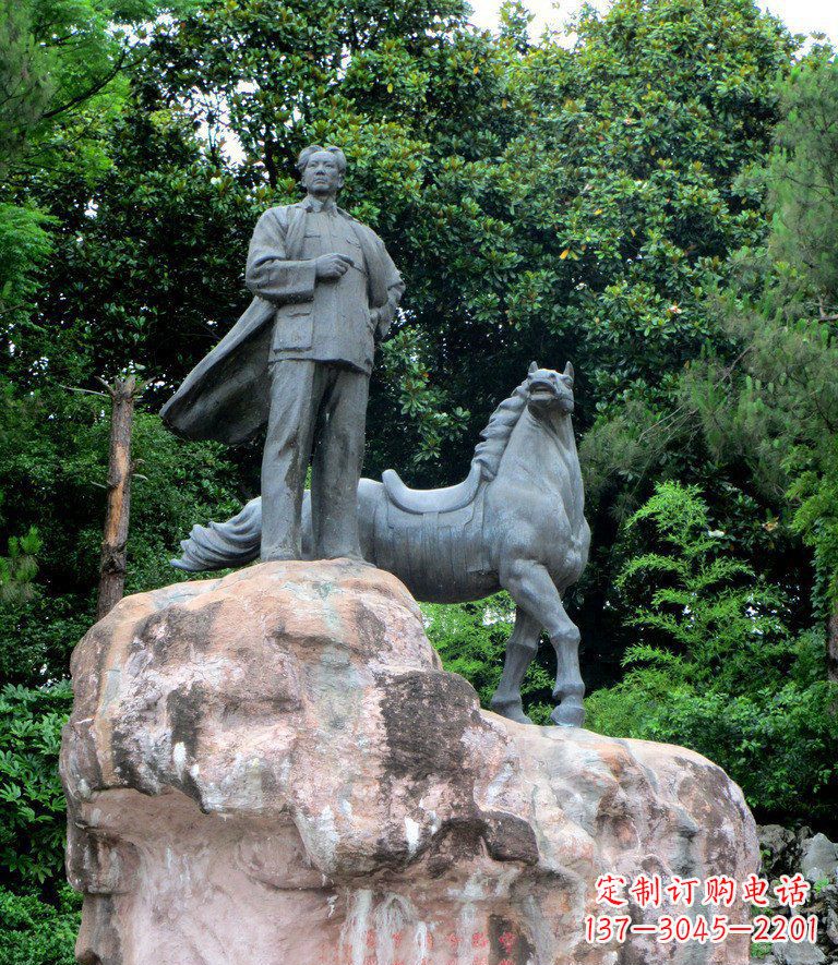 山西公园毛主席和马景观铜雕