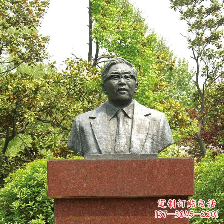 山西 华罗庚大师精美铜雕塑