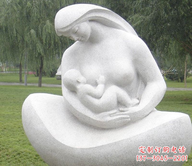 山西公园母亲喂奶石雕