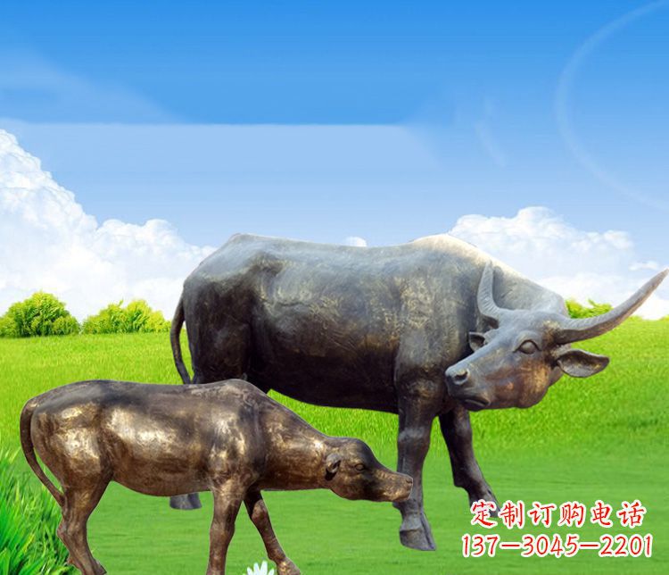 山西公园母子黄牛铜雕