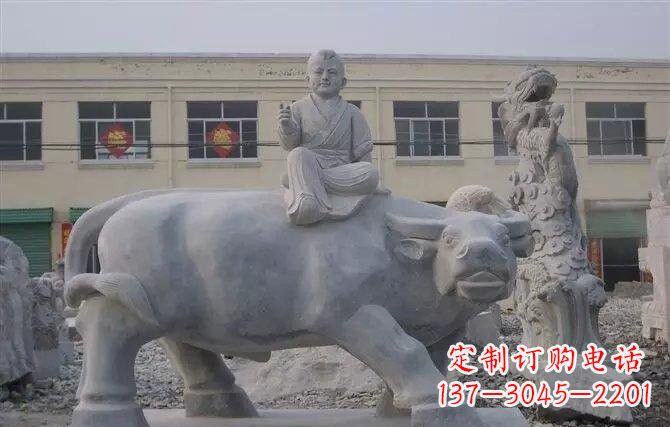 山西牧童牛石雕——赋予城市历史气息