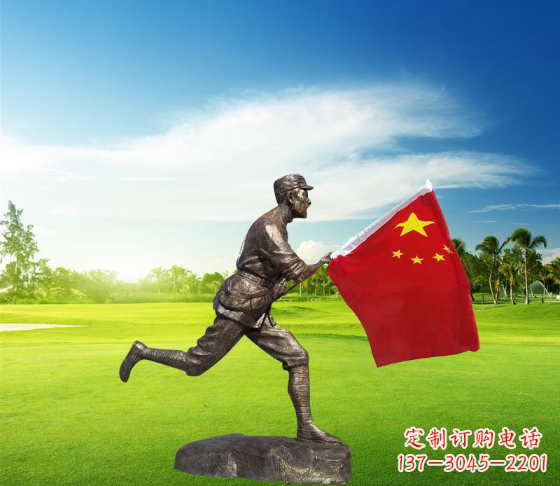 山西精美国旗铜雕