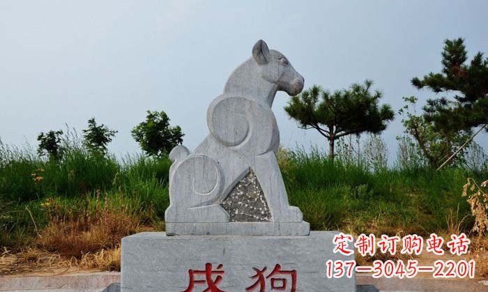 山西青石生肖动物雕塑