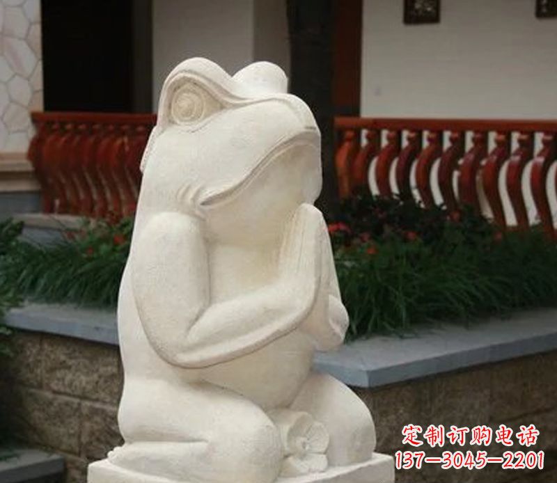 山西中领雕塑精美绝伦的青蛙石雕