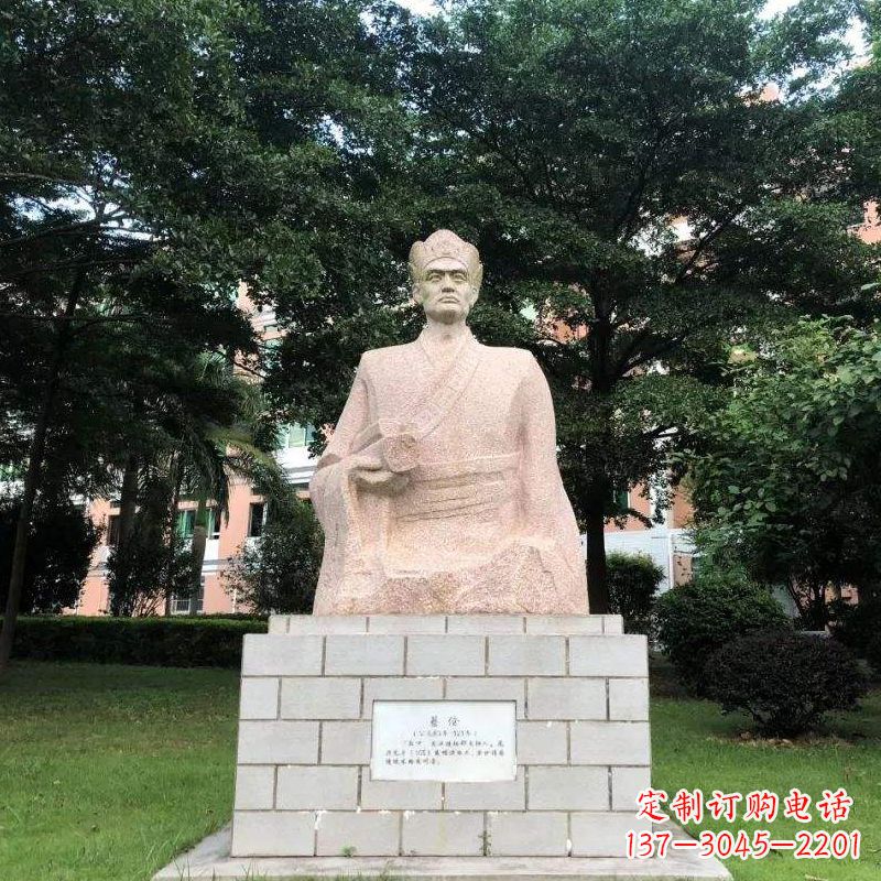 山西传承中国传统精神蔡伦砂岩人物雕塑