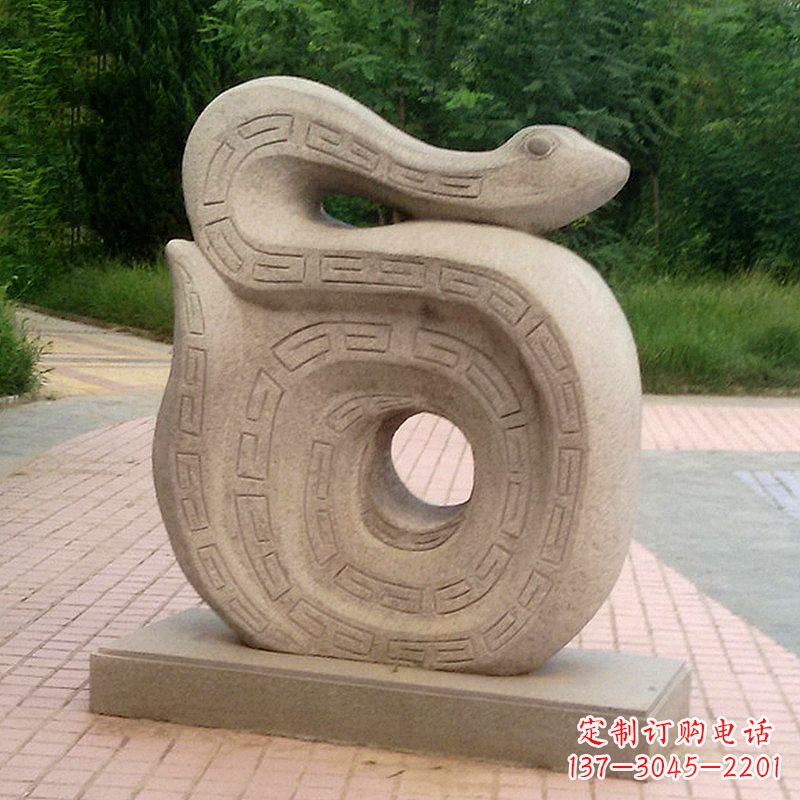 山西砂岩动物蛇雕塑