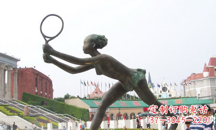 山西精致羽毛球铜雕