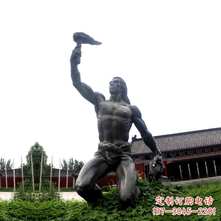 山西燧人氏雕塑让传说重现真实