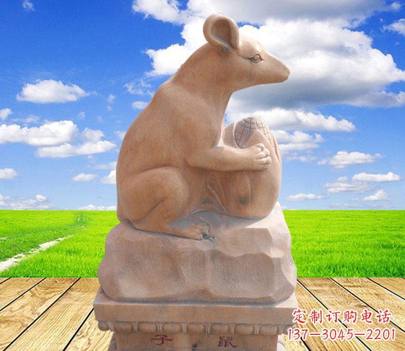 山西中领雕塑定制的老鼠石雕