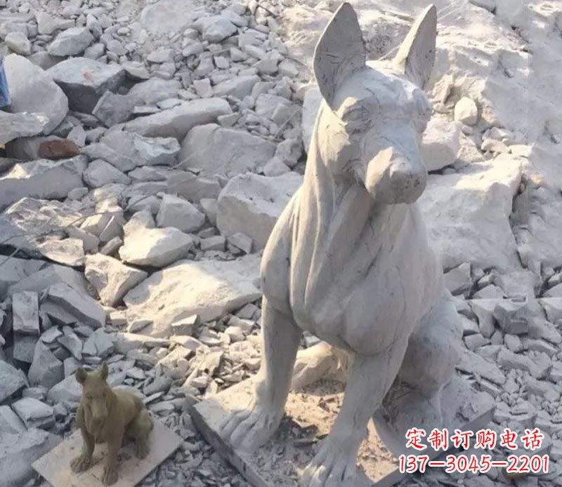 山西公园十二生肖动物狗石雕