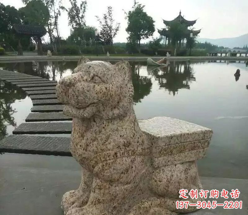 山西中领雕塑—十二生肖石虎雕塑