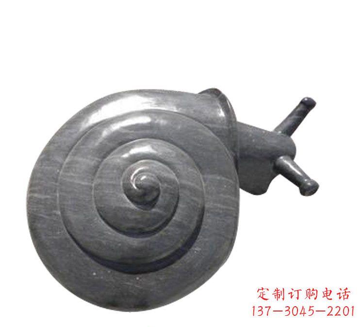 山西公园石雕蜗牛