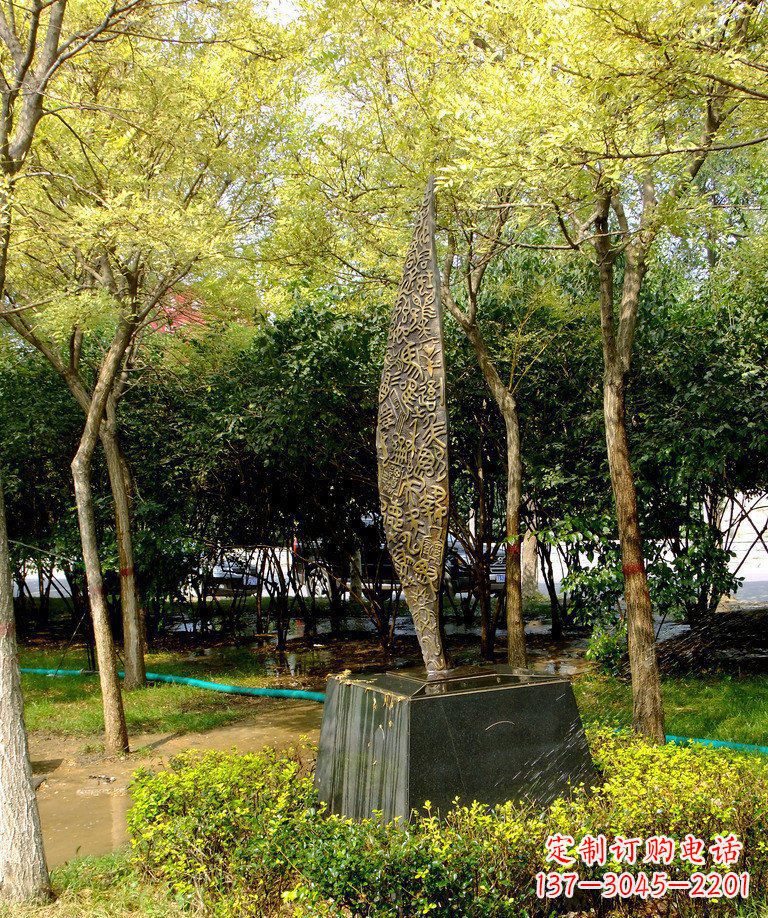 山西精美铜树叶雕塑
