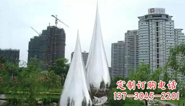 山西不锈钢水滴雕塑