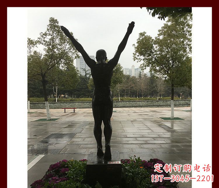 山西公园体操运动员铜雕