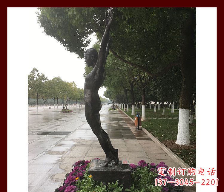 山西公园跳水运动员铜雕