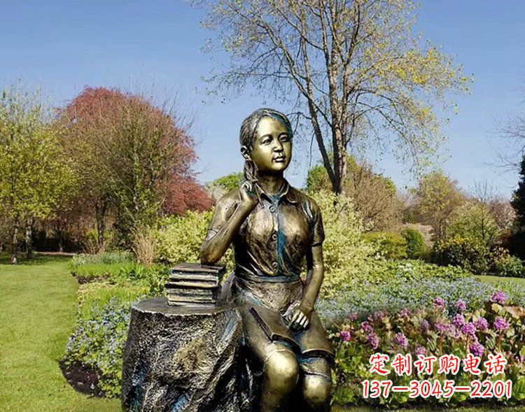 山西铜雕儿童看书雕塑