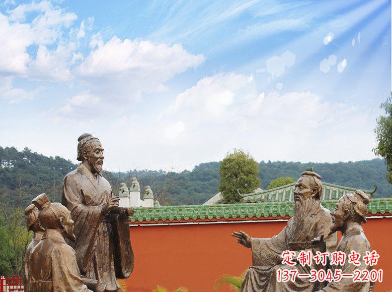 山西铜雕孔子讲座人物雕塑