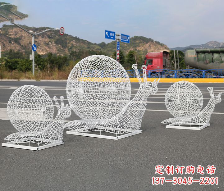山西公园蜗牛镂空不锈钢雕塑