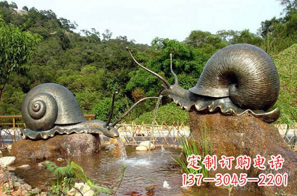 山西中领雕塑-艺术精美蜗牛铜雕