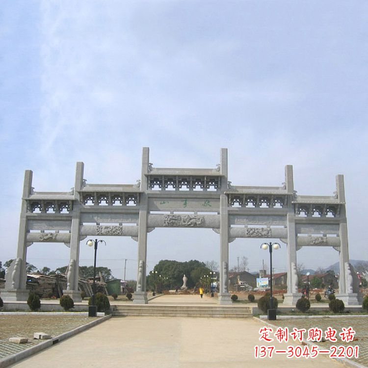 山西公园五门无楼牌坊