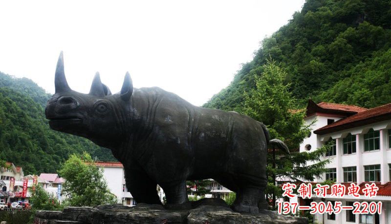 山西公园犀牛石雕