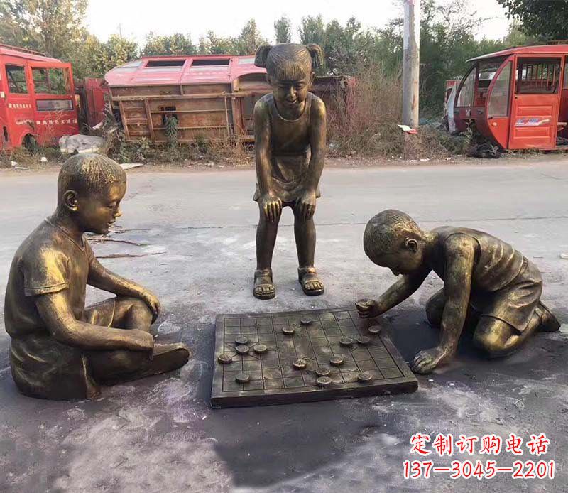 山西公园下象棋的儿童小品铜雕