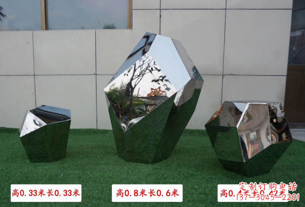 山西精美不锈钢镜面鹅卵石雕塑
