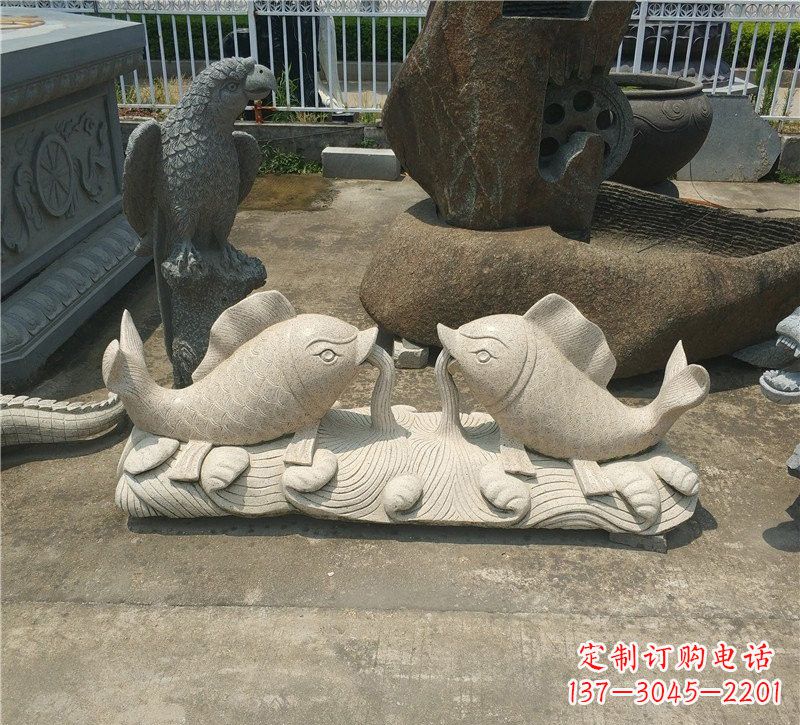 山西公园小区鲤鱼石雕