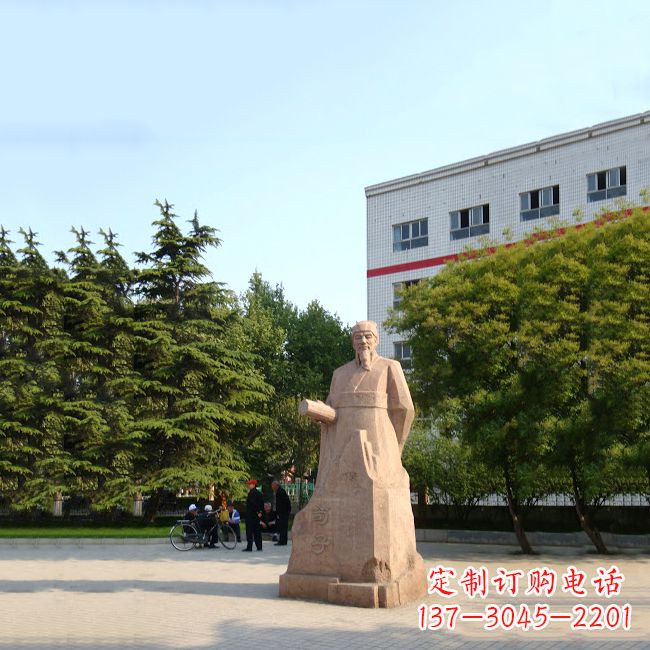 山西传承历史文脉,精致塑造荀子砂岩雕塑