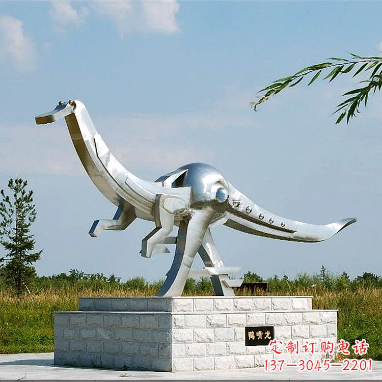 山西不锈钢鸭嘴龙动物景观雕塑
