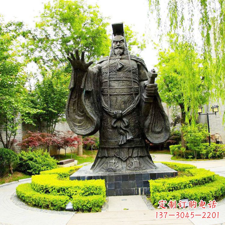 山西公园园林大型古代帝王秦始皇雕塑