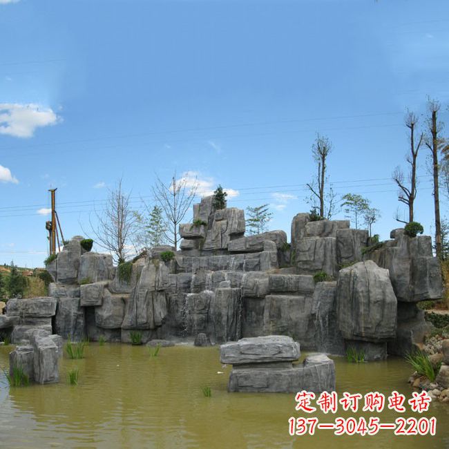 山西公园园林仿真假山流水景观雕塑