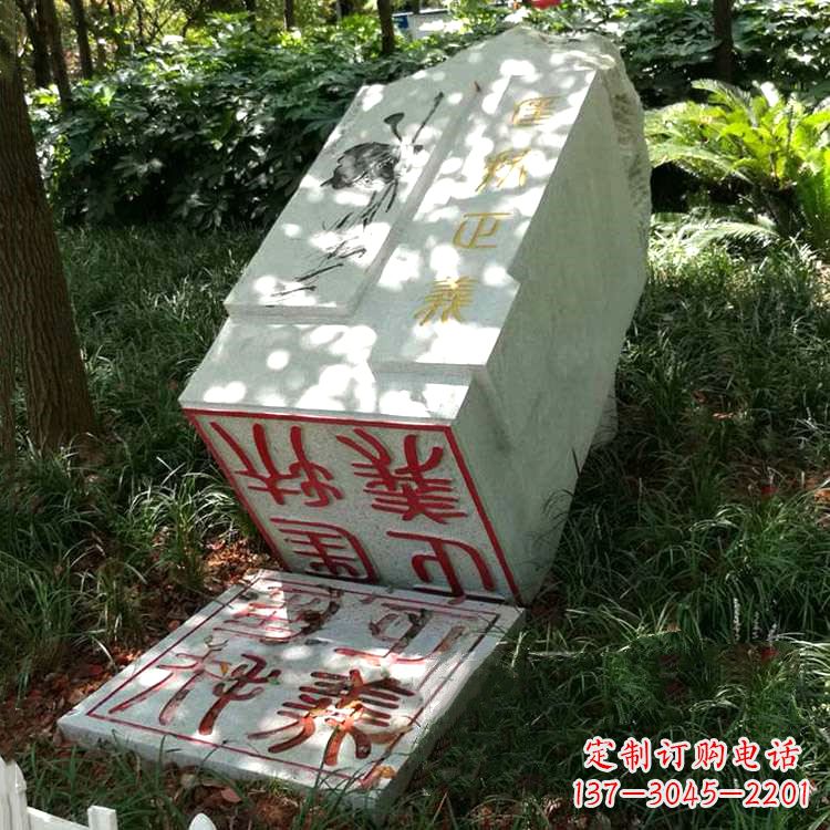 山西专业高端汉白玉印章石雕制作