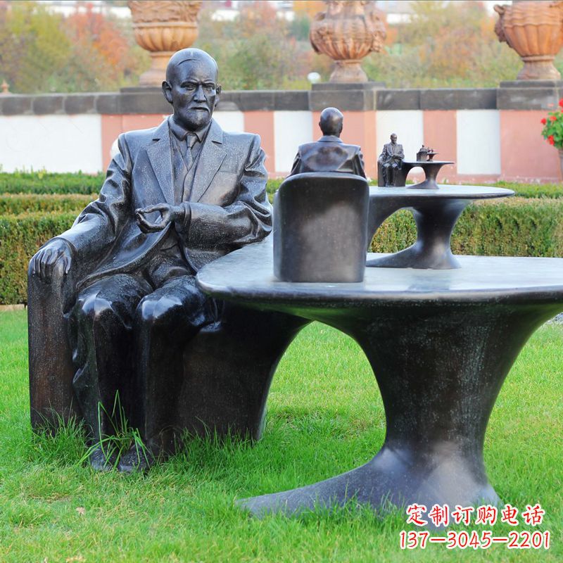 山西西格蒙德·弗洛伊德情景雕塑,见证历史