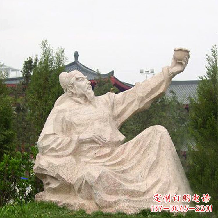 山西公园园林著名诗人李白石雕塑像